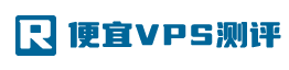  Cheap VPS evaluation - select domestic and foreign hosts, recommend cheap VPS and servers